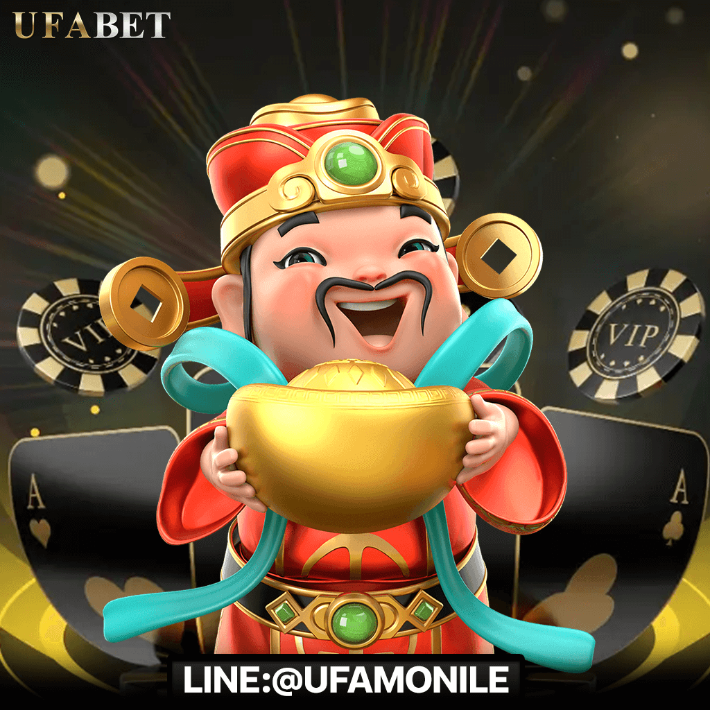 รีวิวเกมสล็อต Fortune Gods