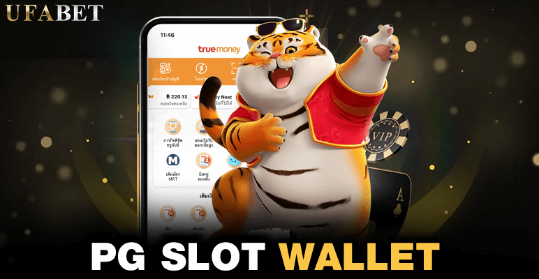 PG SLOT WALLE